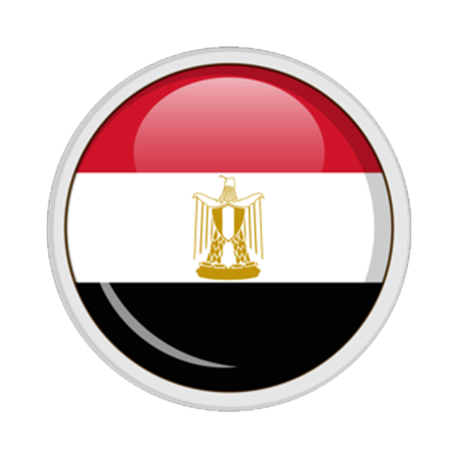 Logo Egypt DLS 512 x 512