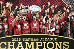 Vissel Kobe and the Thrill of Football Betting